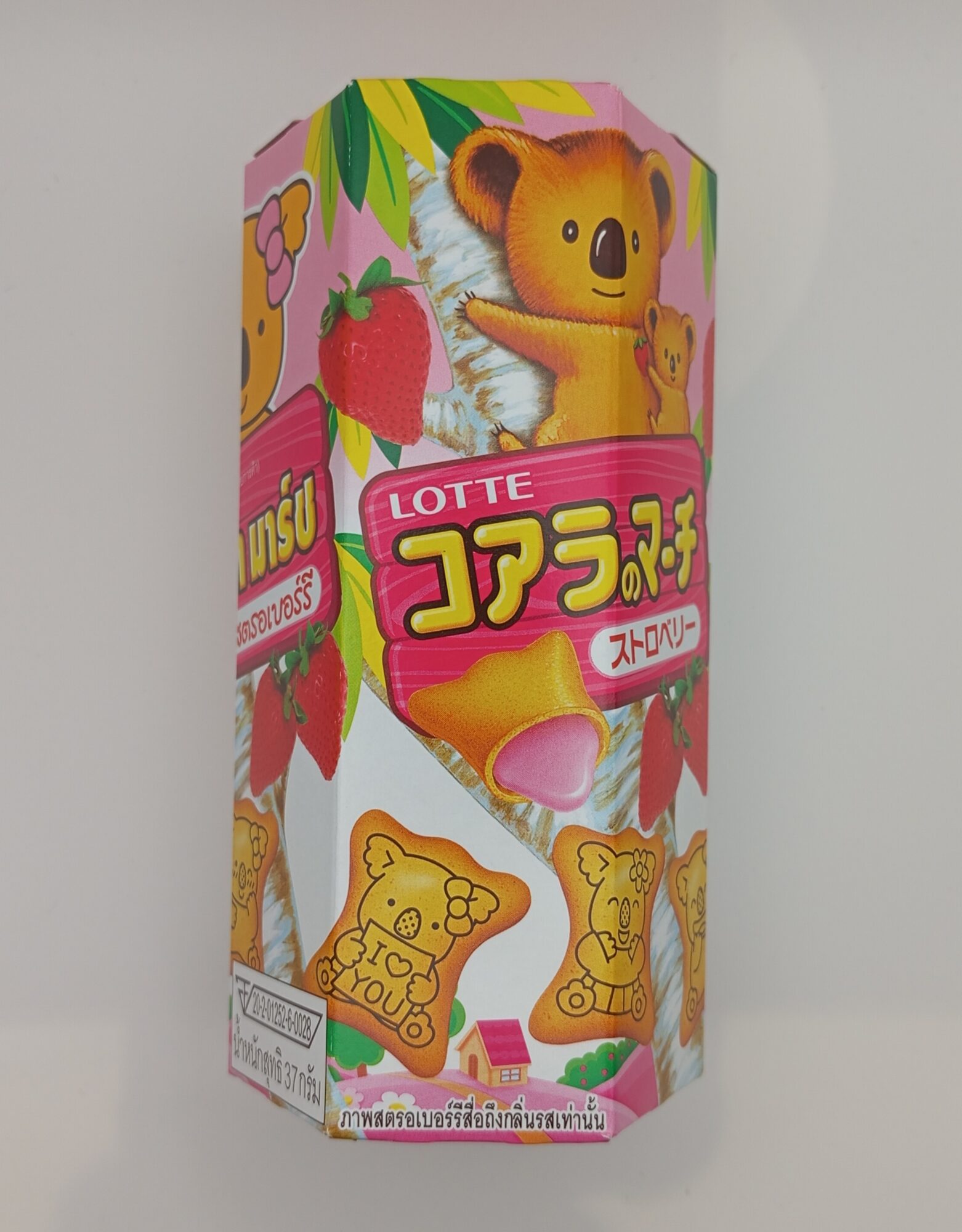 KOALA FRAISE