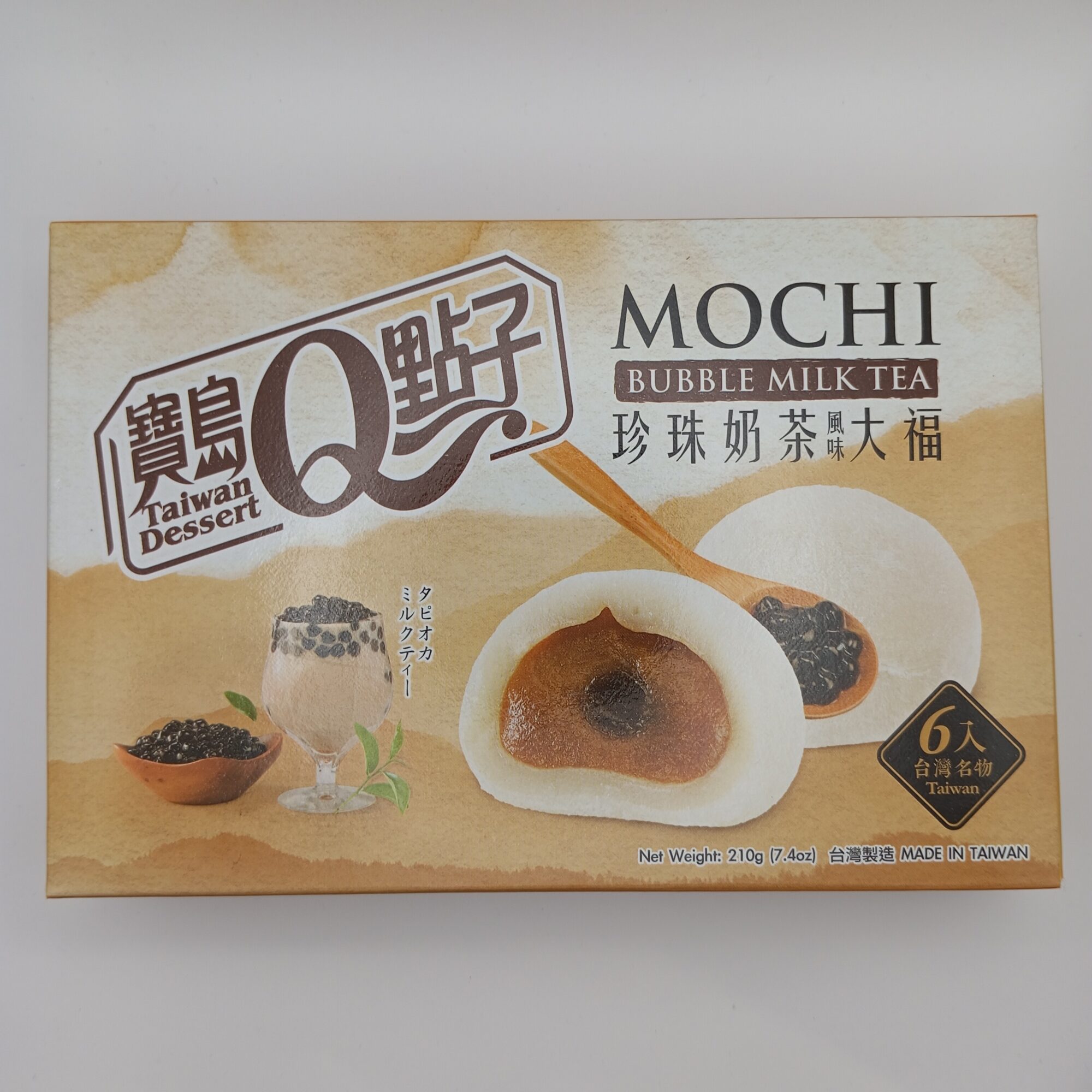 MOCHI BUBBLE MILK TEA