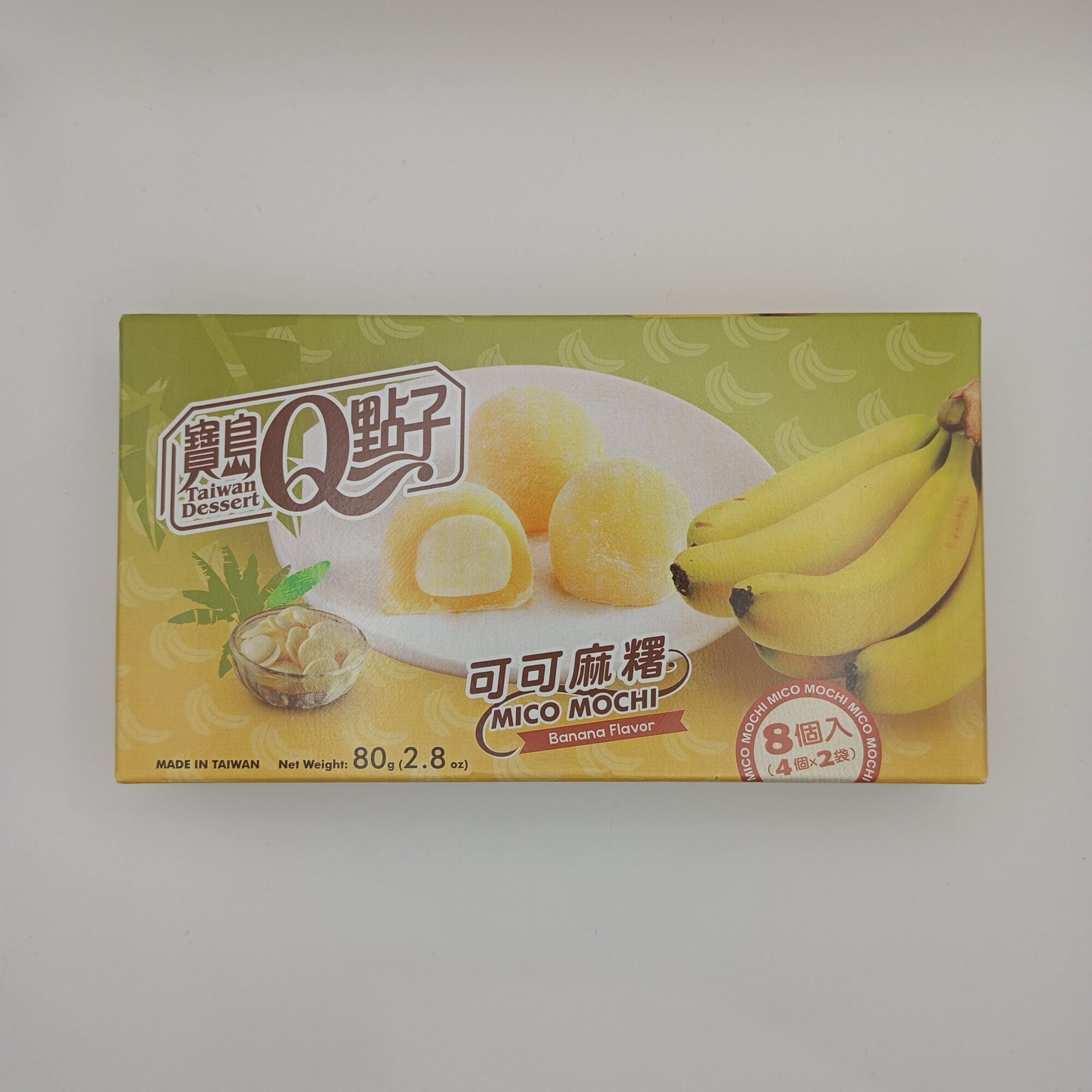 MOCHI CACAO BANANE