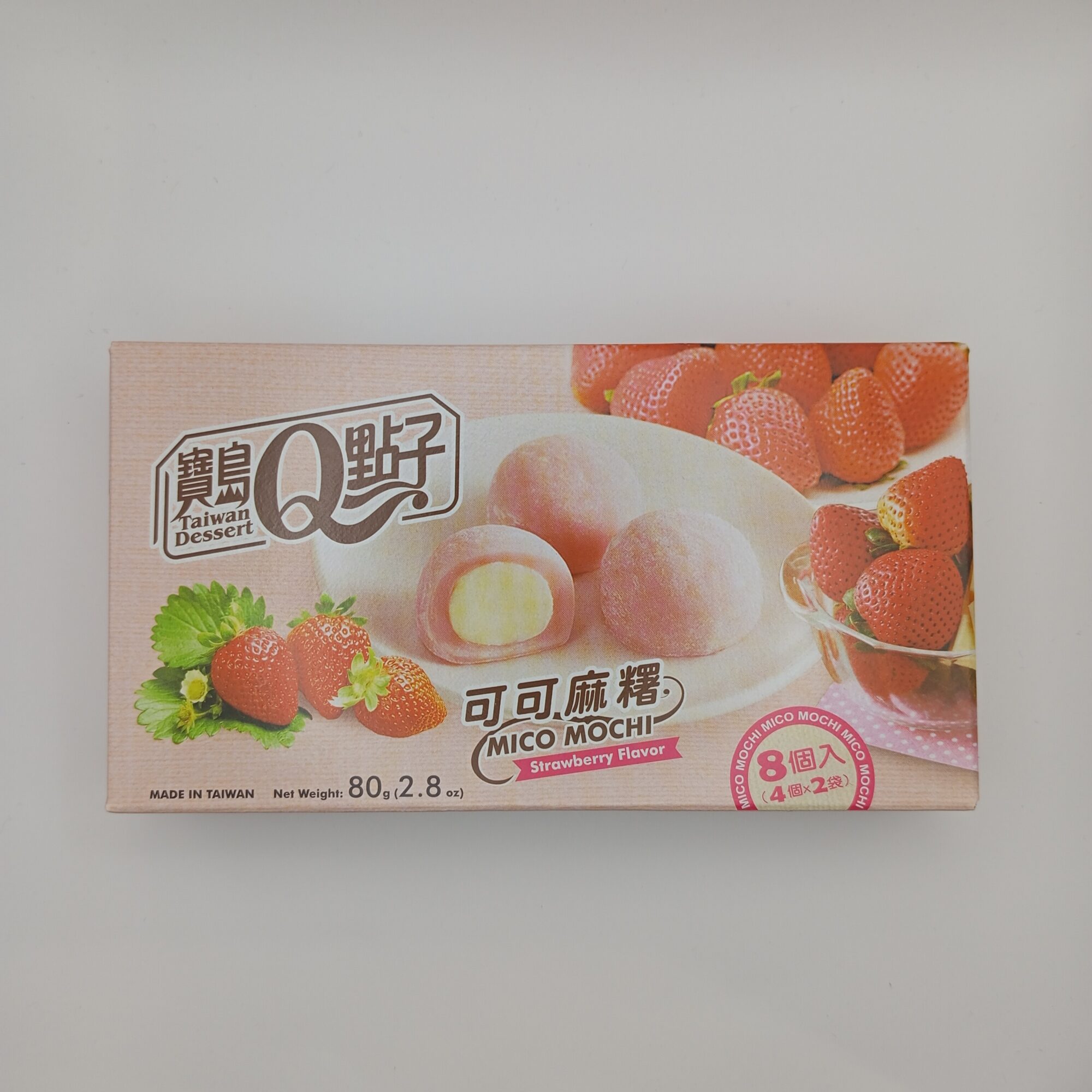 MOCHI CACAO FRAISE