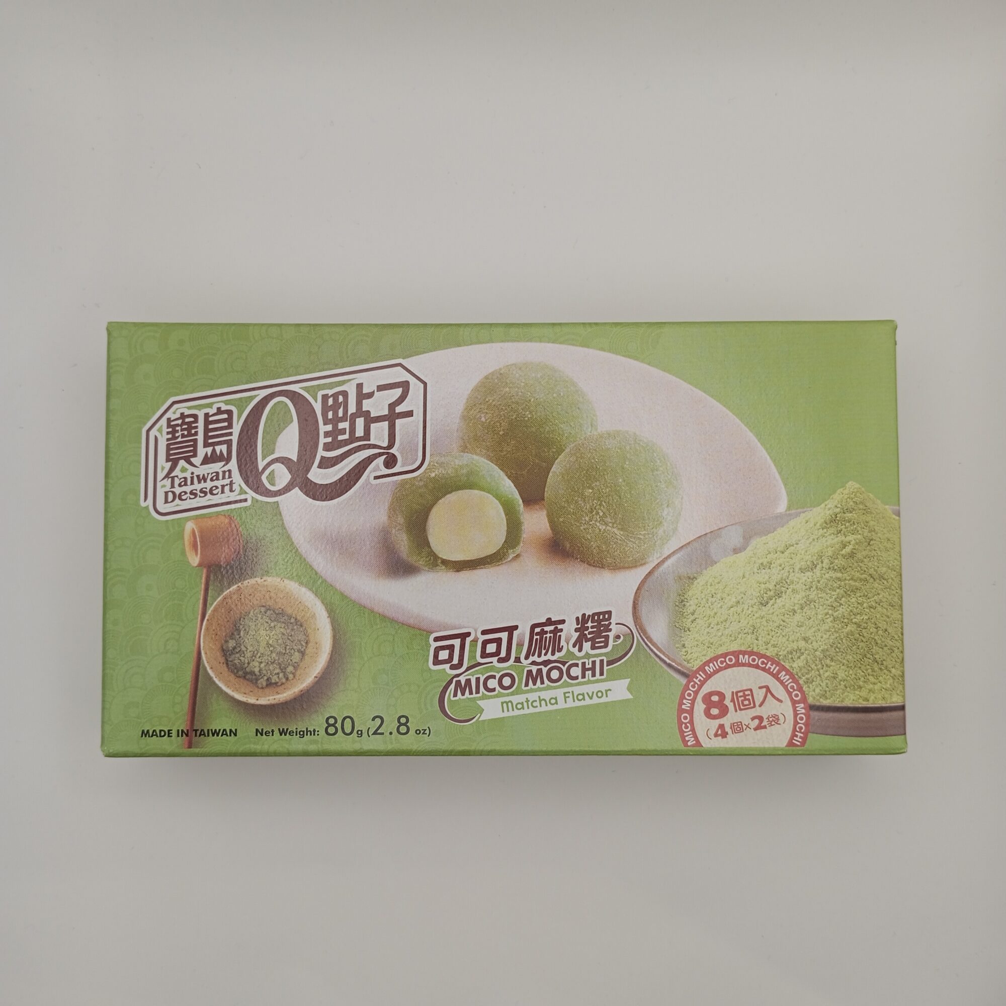 MOCHI CACAO THE VERT